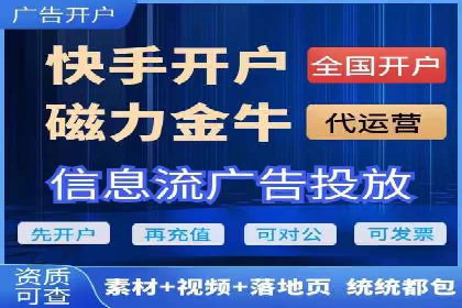 百度推广季节性营销，案例分析